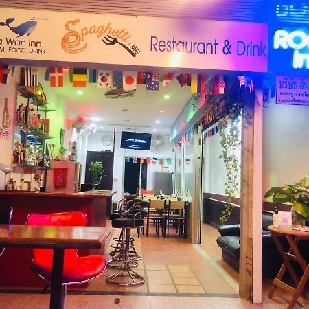 Pawan Inn Pattaya Bagian luar foto