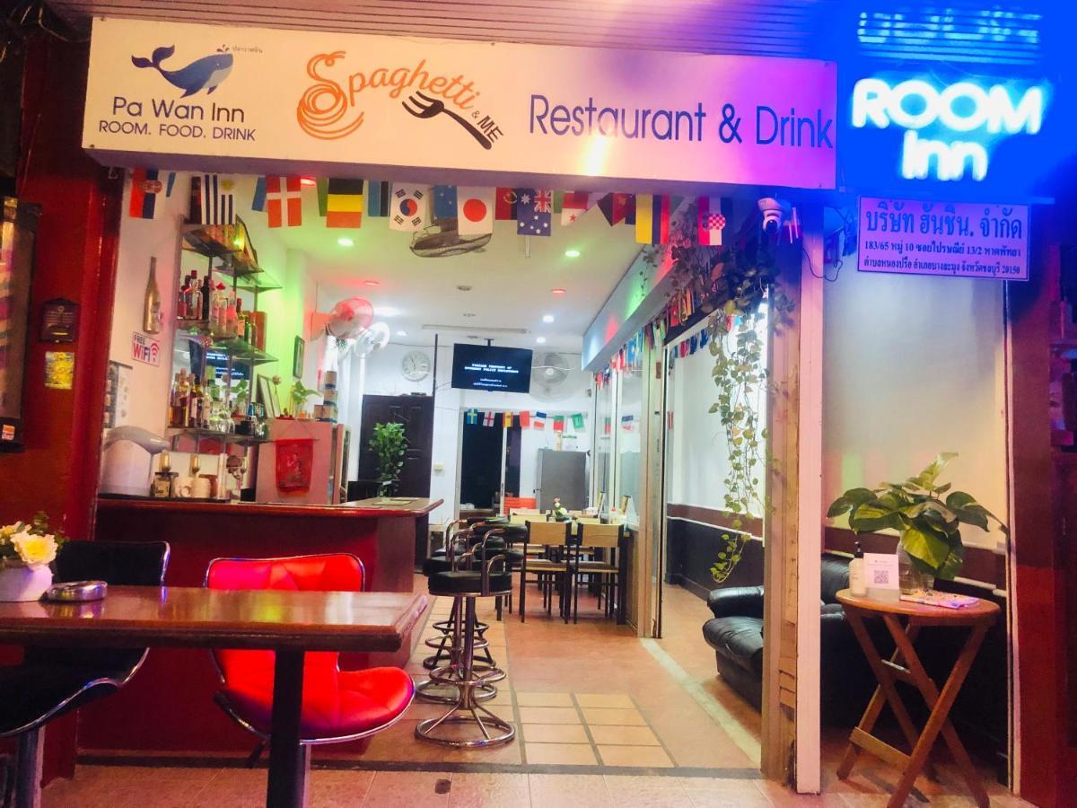 Pawan Inn Pattaya Bagian luar foto